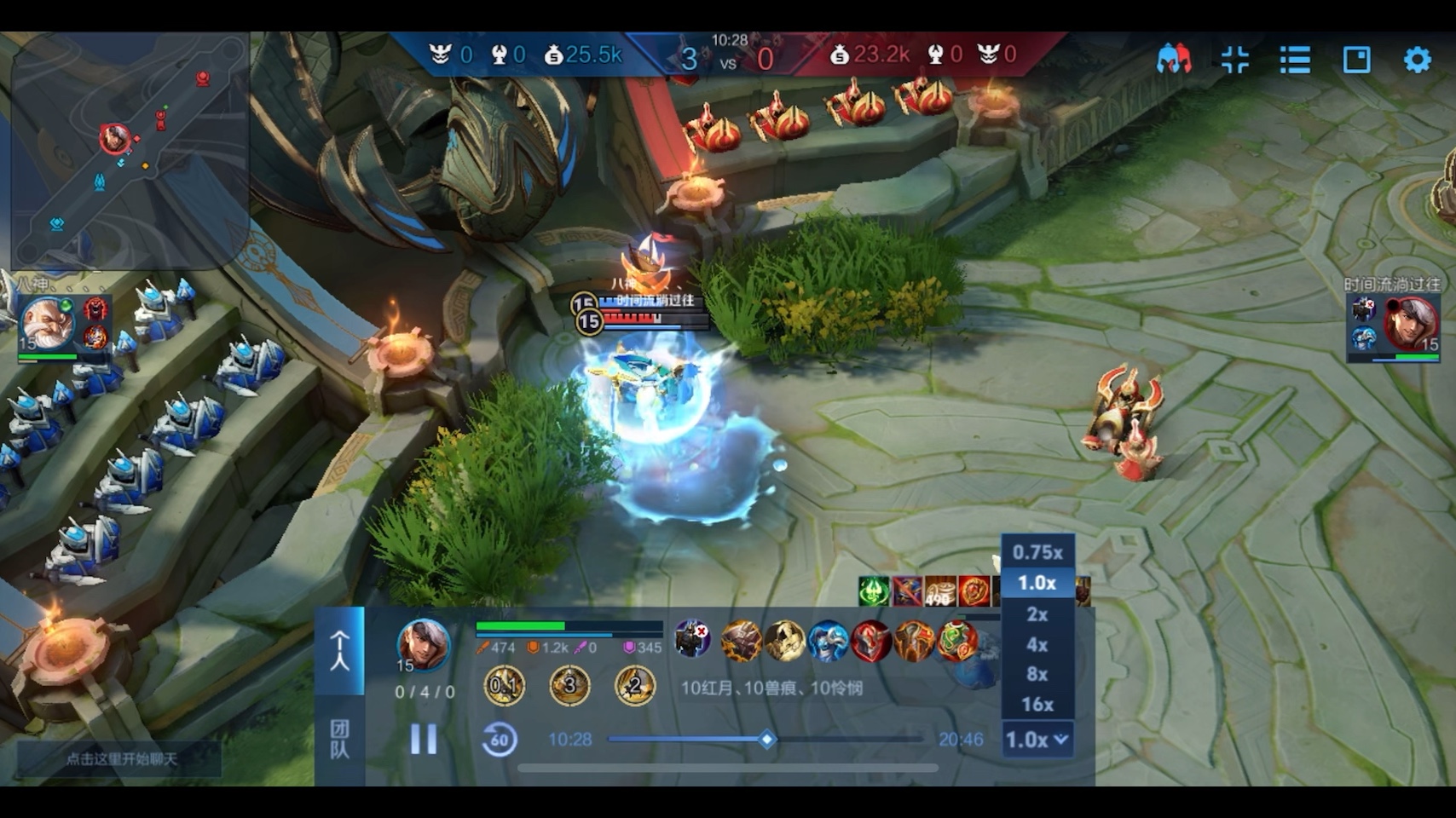 球星爆发!王者荣耀赛场再现神级操作的简单介绍 球星爆发!王者荣耀赛场再现神级操作的简单介绍