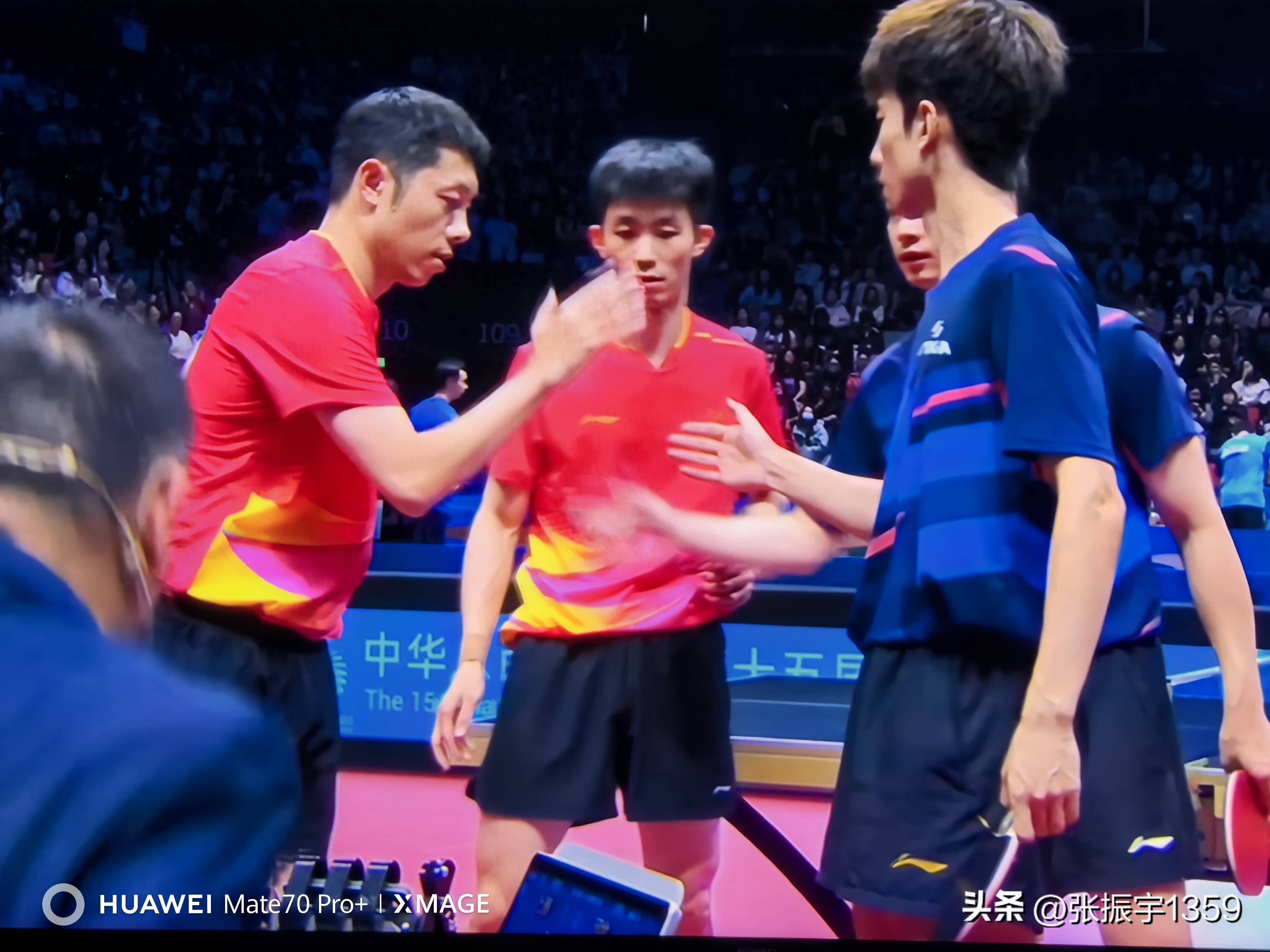 韩国队绝杀德国队,许昕状态火热 韩国队绝杀德国队,许昕状态火热