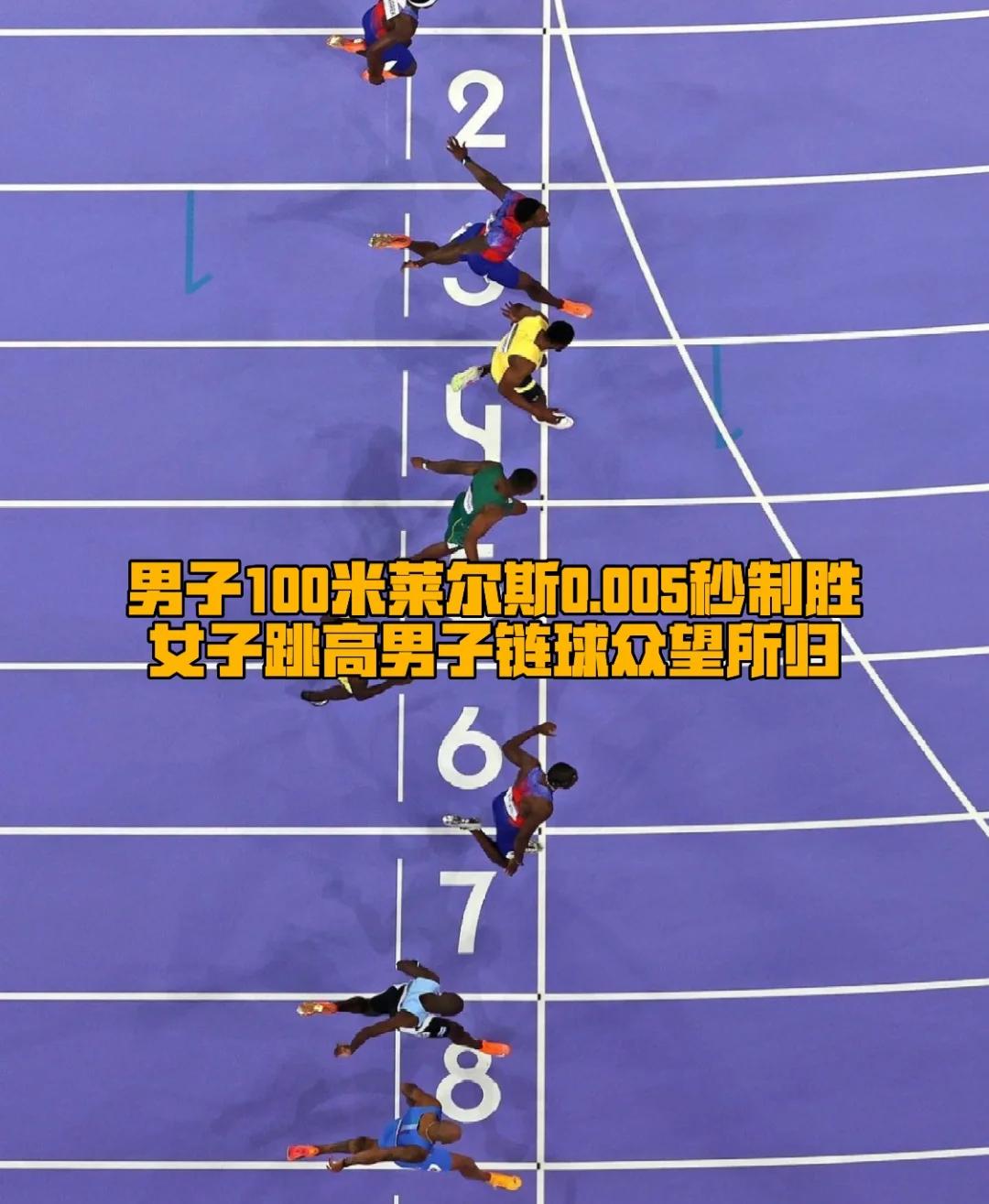 选手表现抢眼,引爆赛场热情 选手表现抢眼,引爆赛场热情