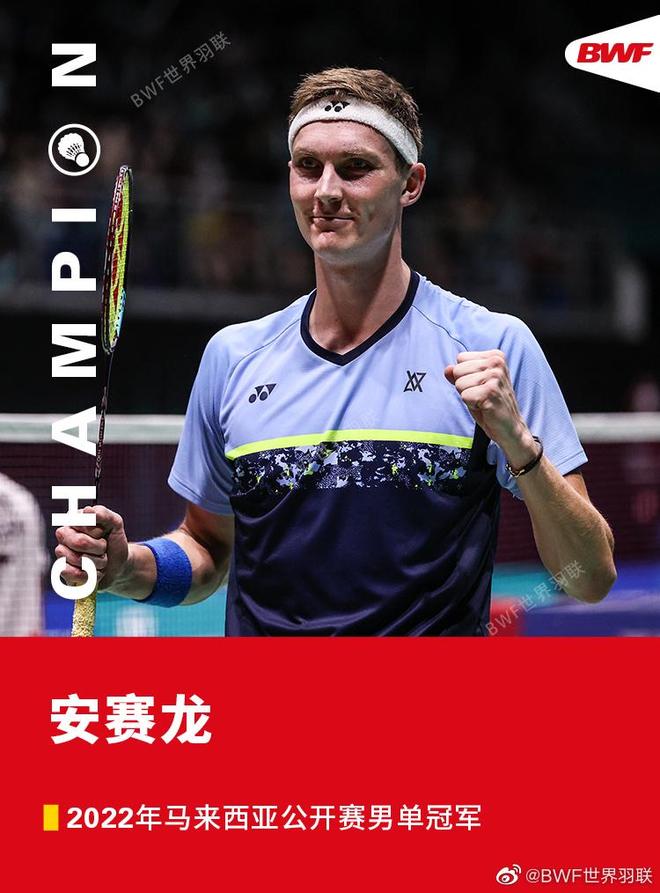 印度队横扫中国队,安赛龙点燃赛场 印度队横扫中国队,安赛龙点燃赛场