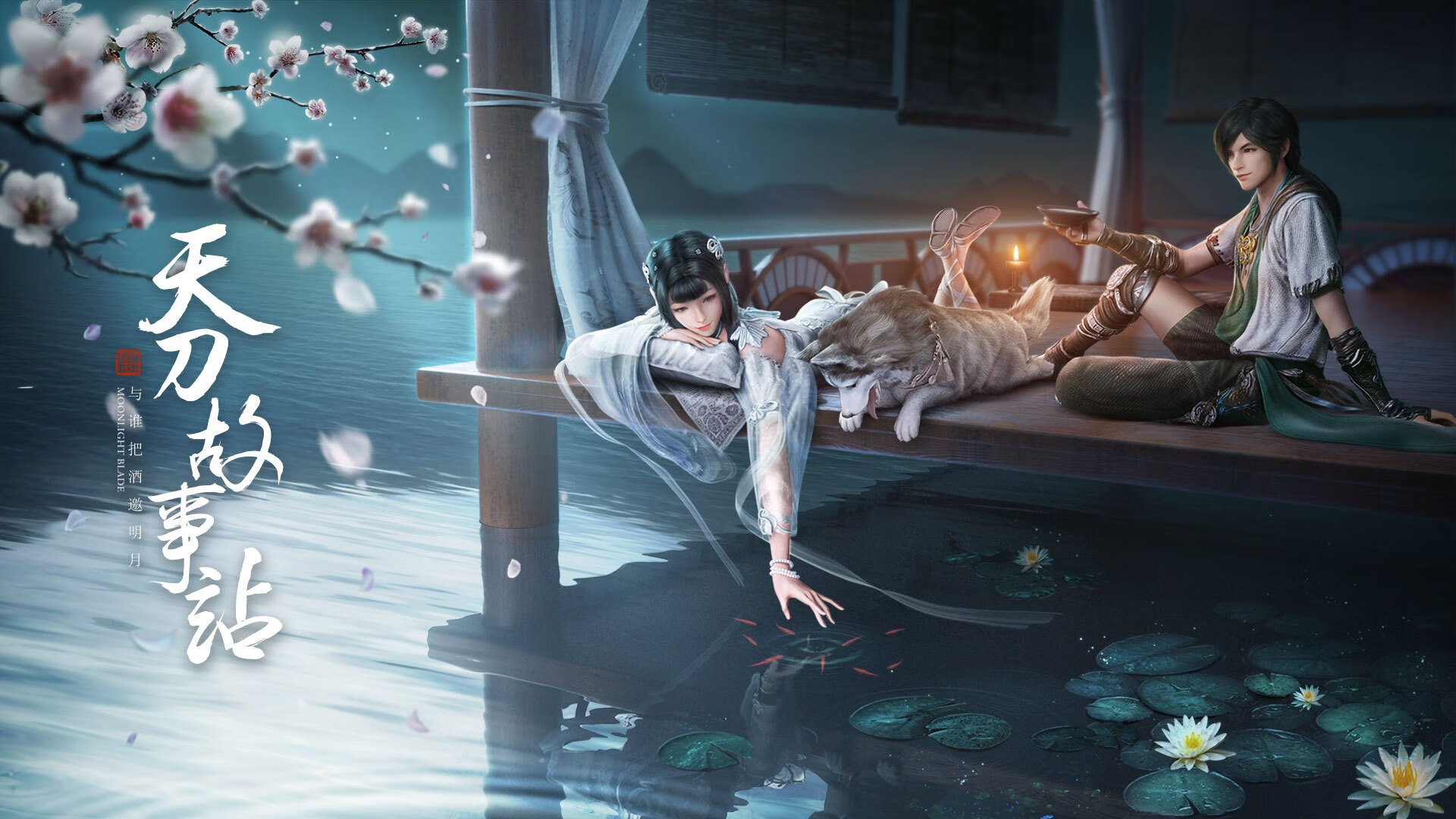 拉沃尔杯，纳达尔的史诗复兴，比温网更震撼的轻取背后