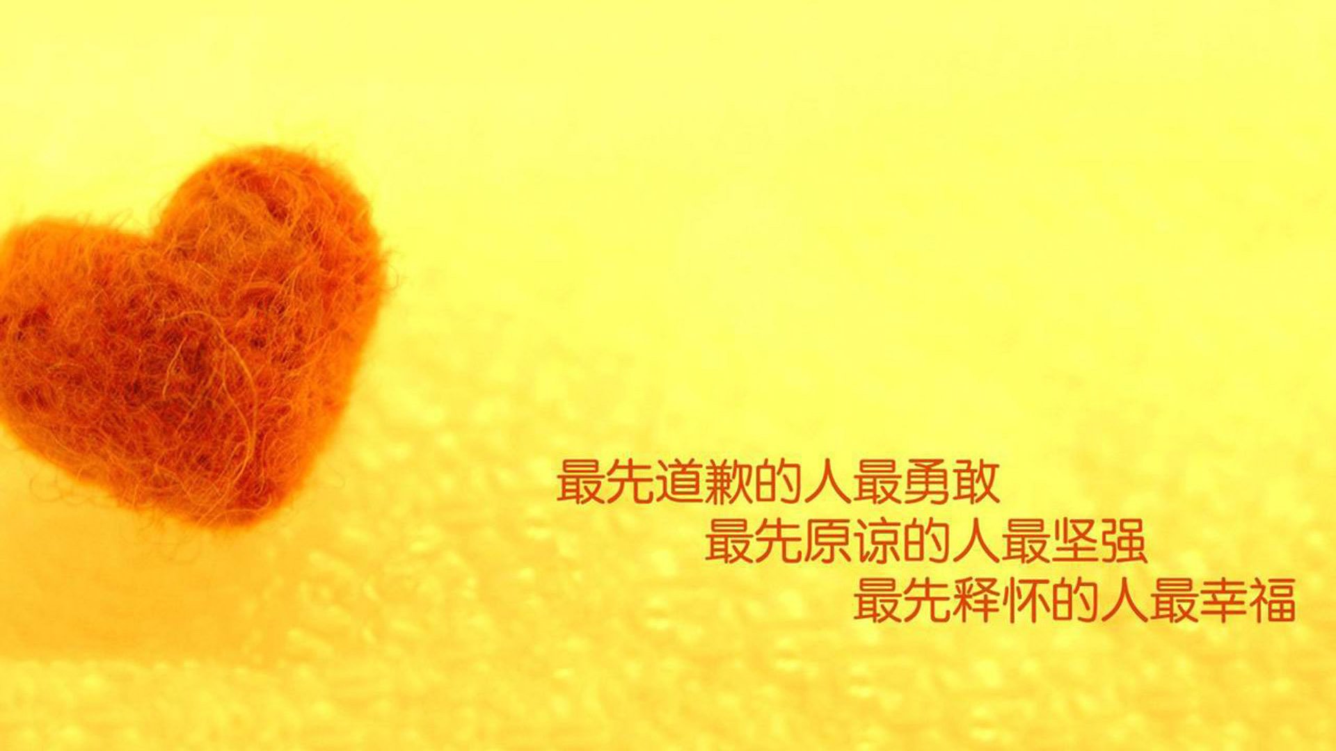 爱游戏入口-逆转的诗篇与点燃的王朝，两种胜利，一种唯一