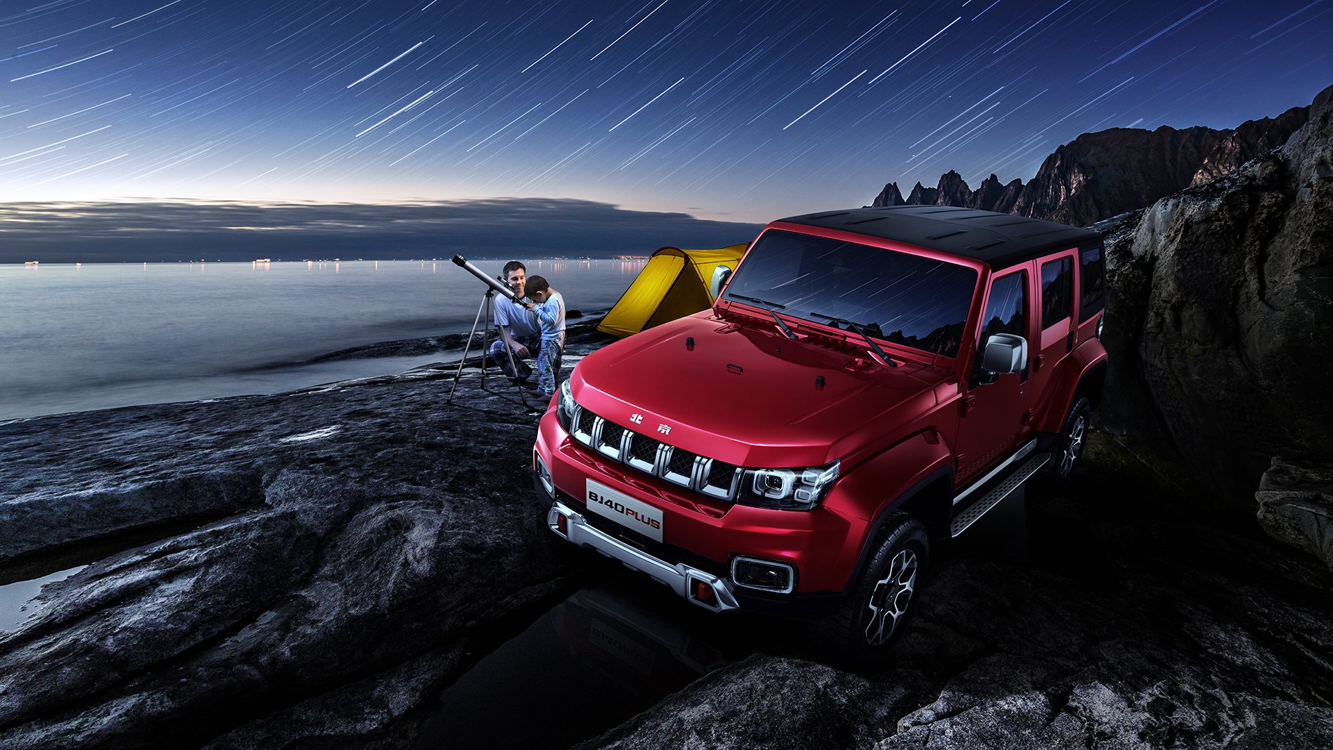 北京队强势拿下森林狼,约基奇2026世界杯接管比赛,篮球世界的双重震撼