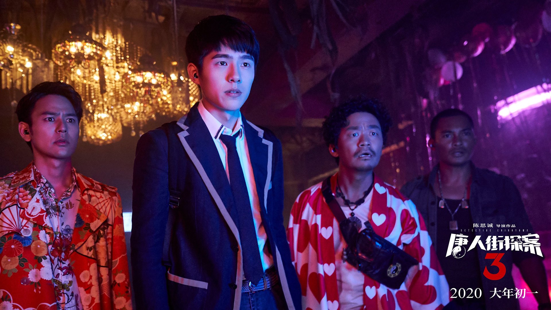 时空乱入的双重谜案，当巴萨客场遭遇奥地利，谁让卡塞米罗无计可施？