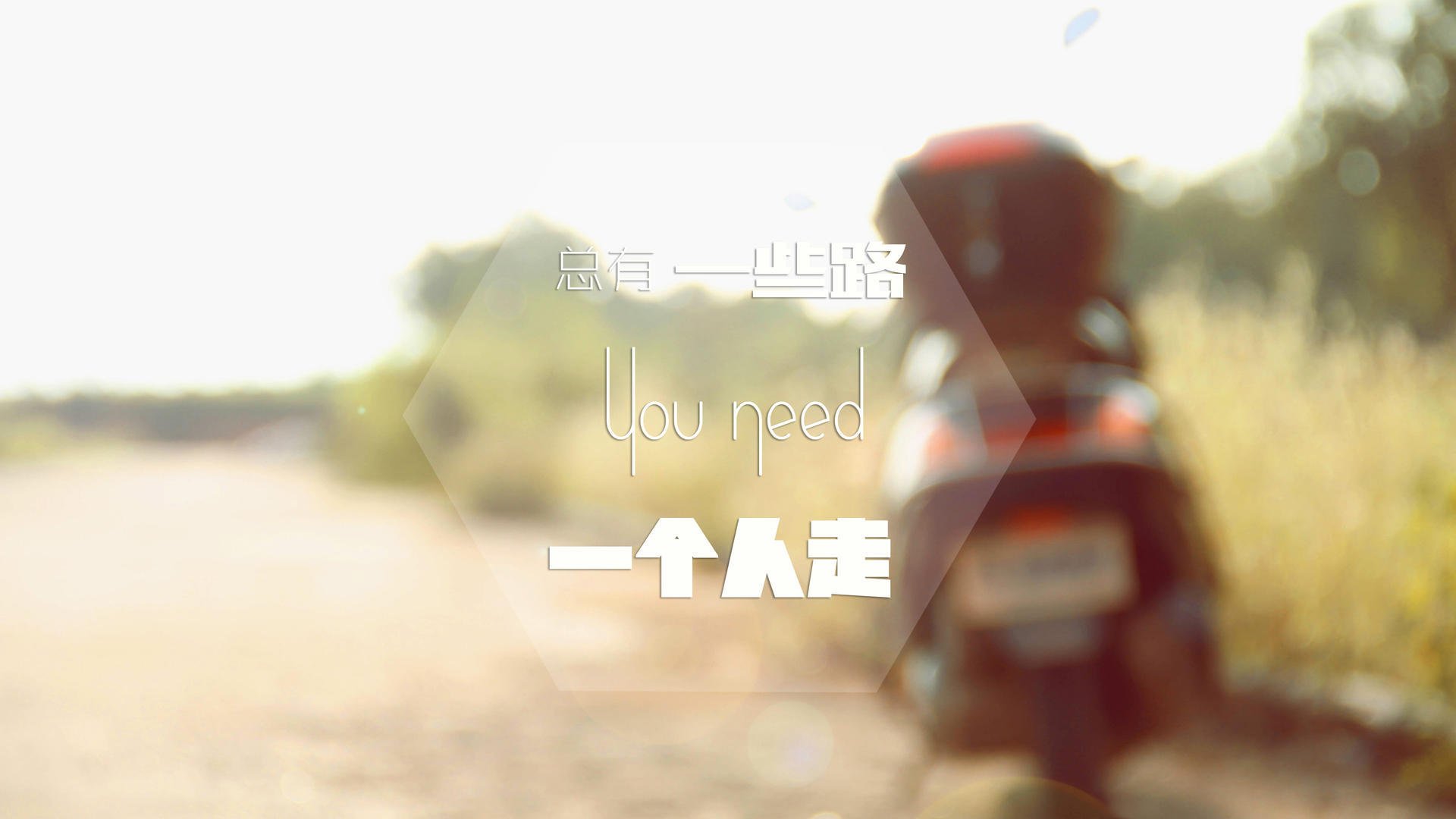 当慕尼黑的夜色被红蓝火焰吞噬,苏亚雷斯如何将安联球场化为巴萨王座