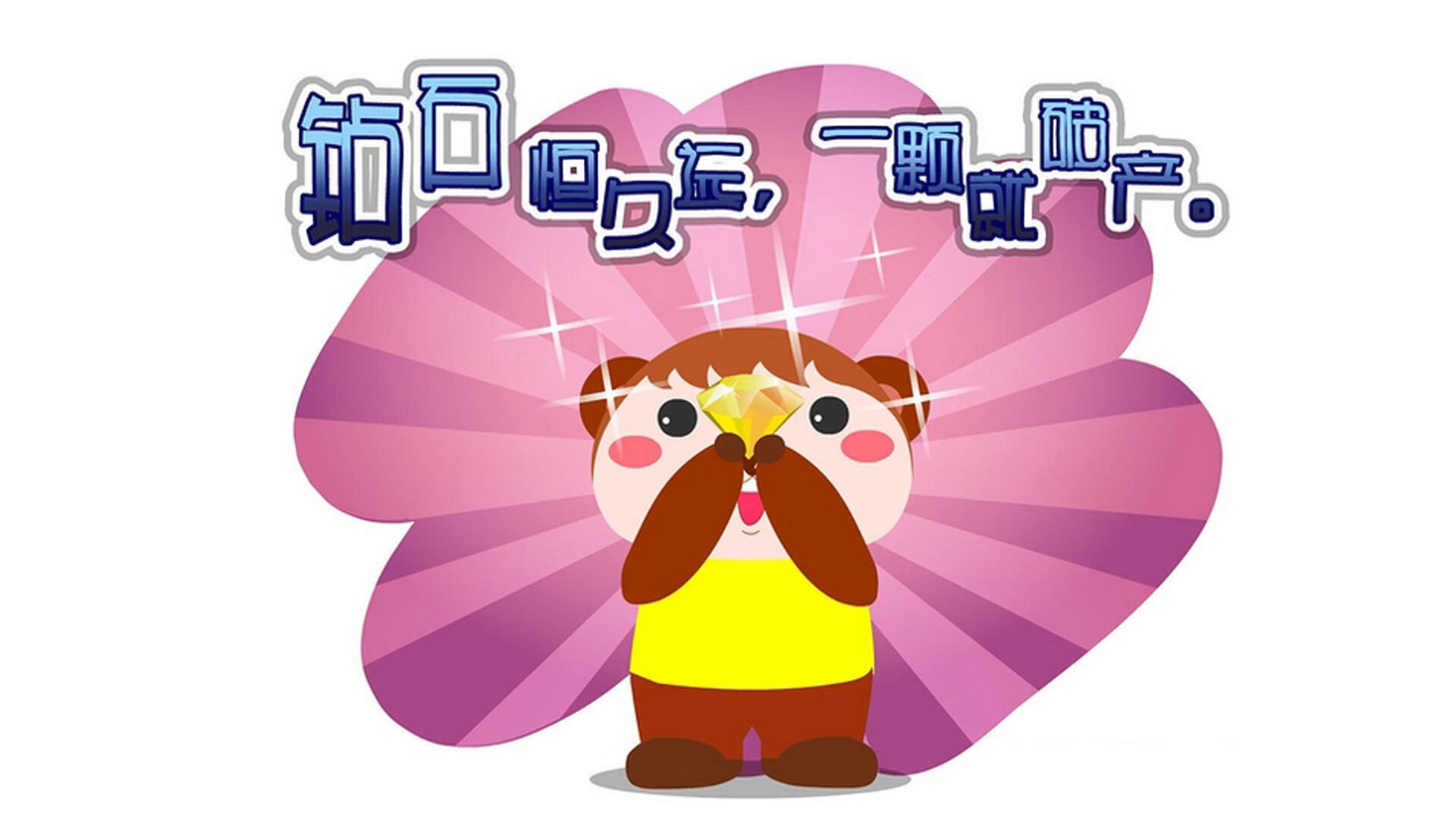 铁壁牙买加与北非雄狮的对决，2026世界杯上特奥如何撕开最坚固的锁链