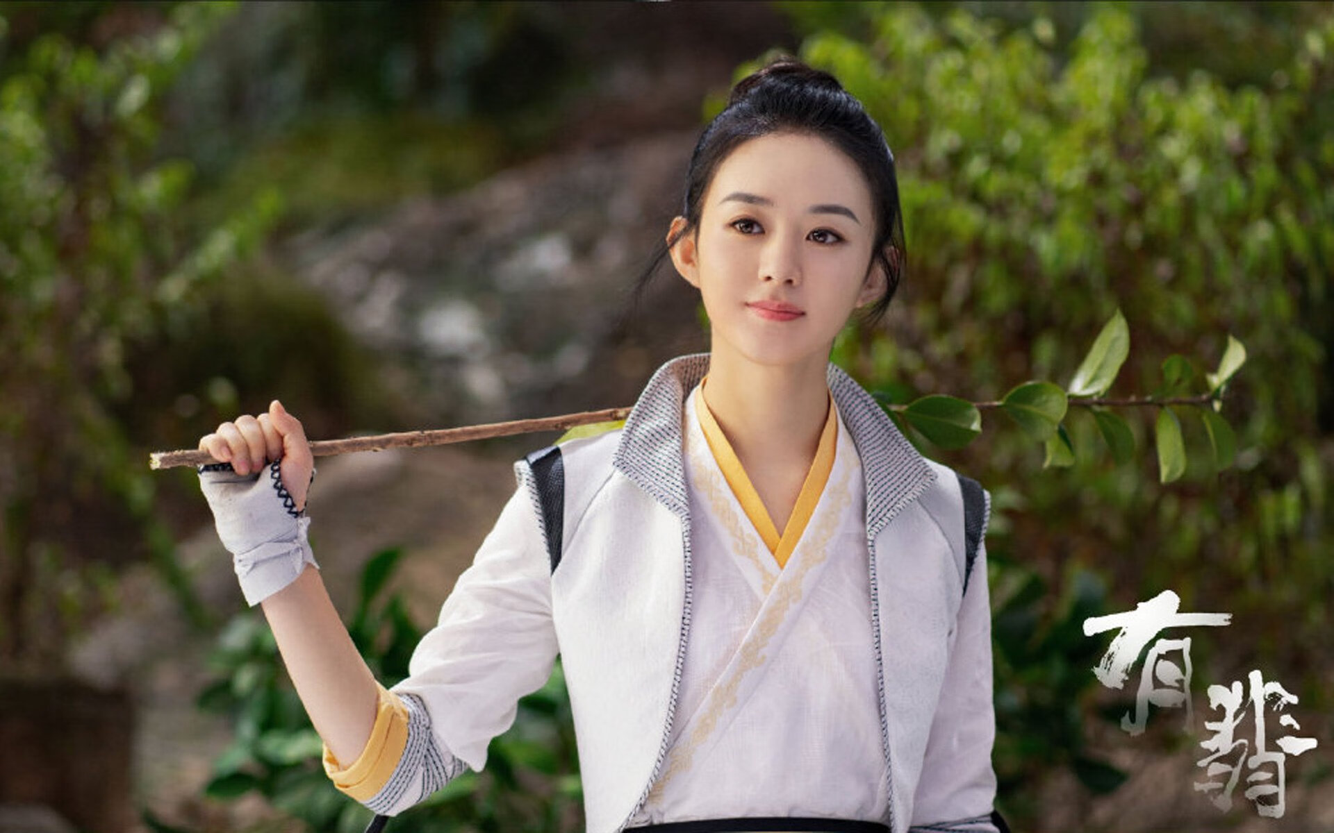 东方巨龙对决永恒之城,加维终场灵光一击定乾坤