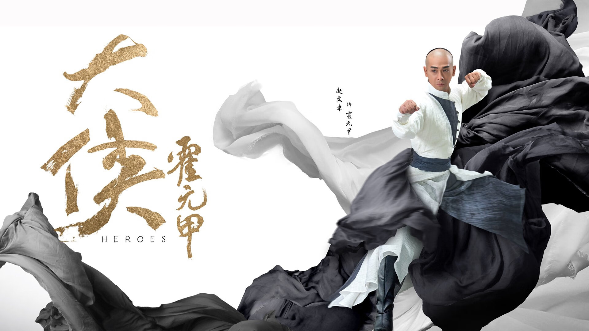 决胜核心，当哈兰德哑火、德布劳内休战，唯有罗德里定义比赛唯一性