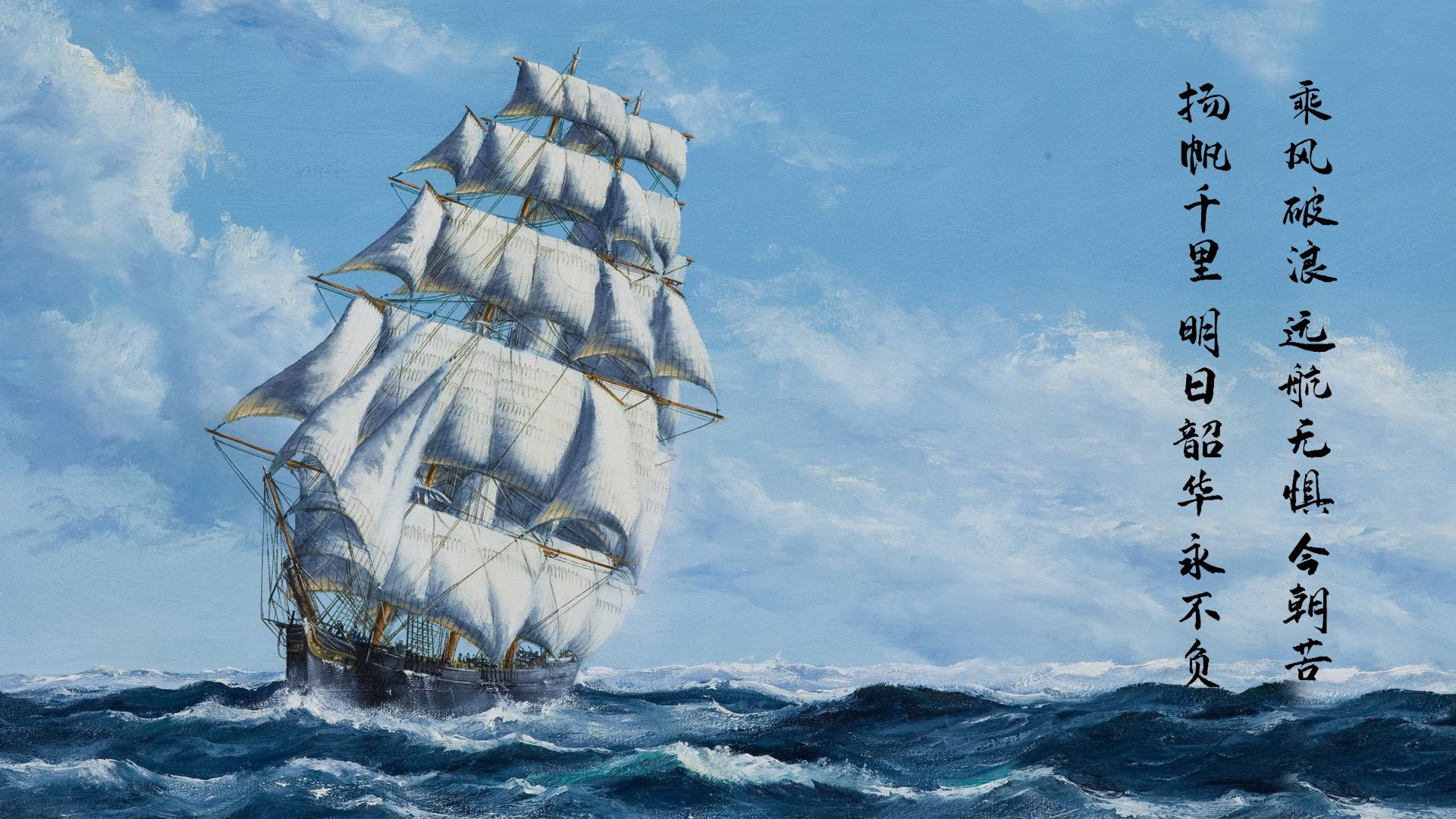 爱游戏官方-当锡安空降金州，一场虚构对决中的真实伟大