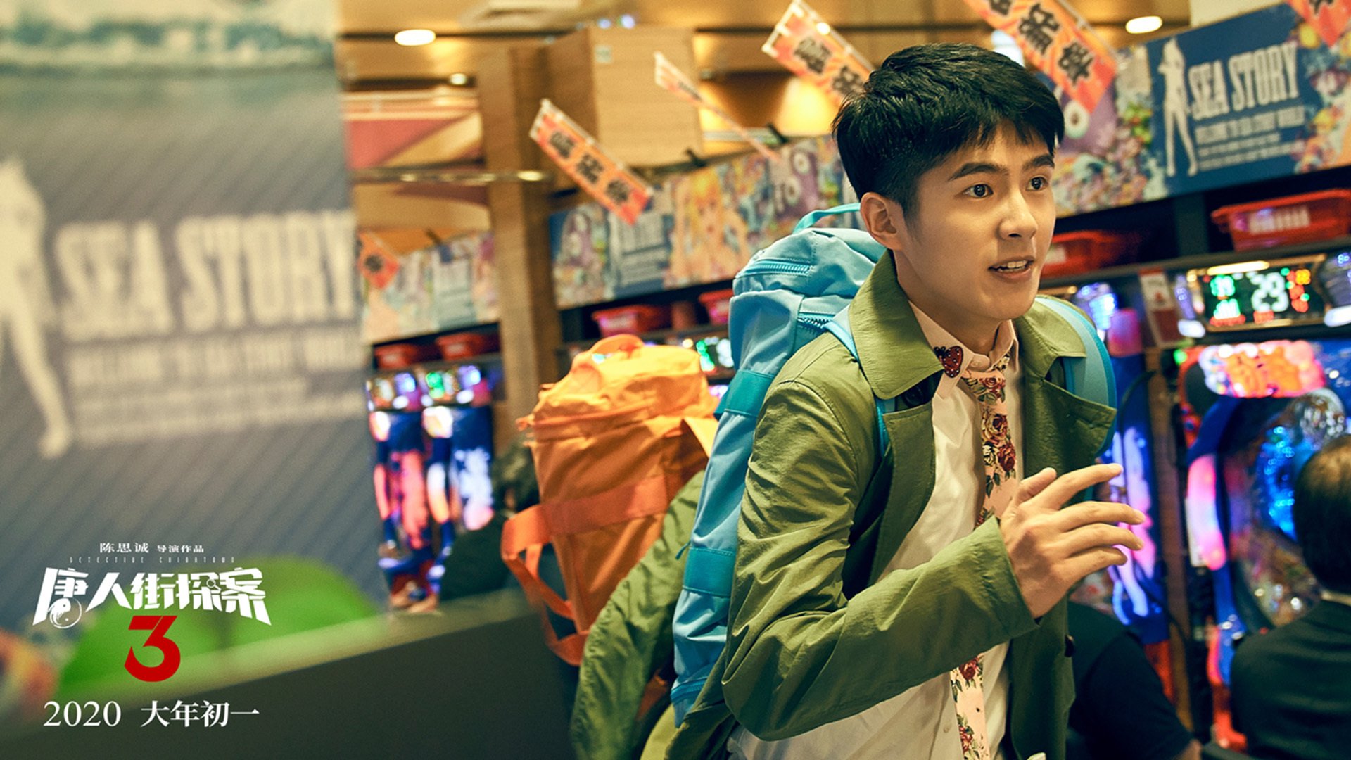 秘鲁高原的印加魂，基米希如何成为拜仁的太阳结与节奏之神