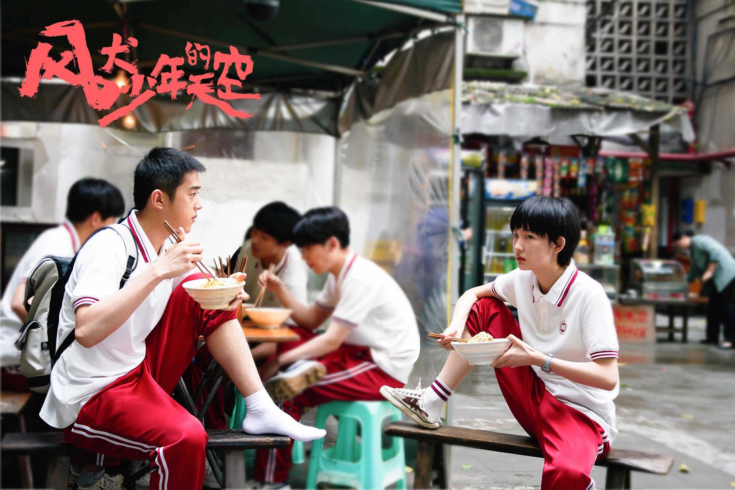 掀翻旧王朝的掘金，如何提前为2026世界杯加冕？