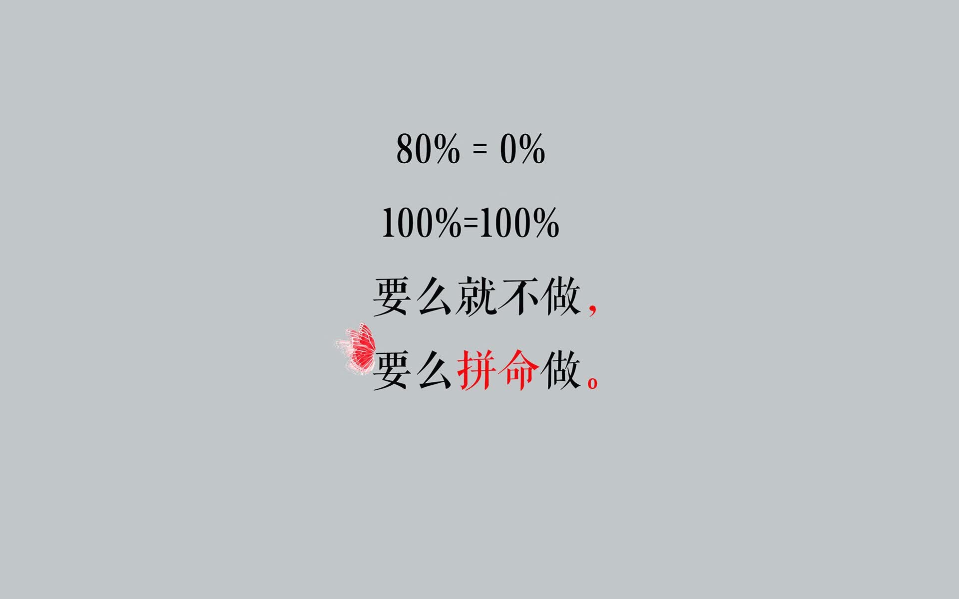 布拉格的最后钟声,吉鲁的致命一击,为捷克书写2026最冷血剧本