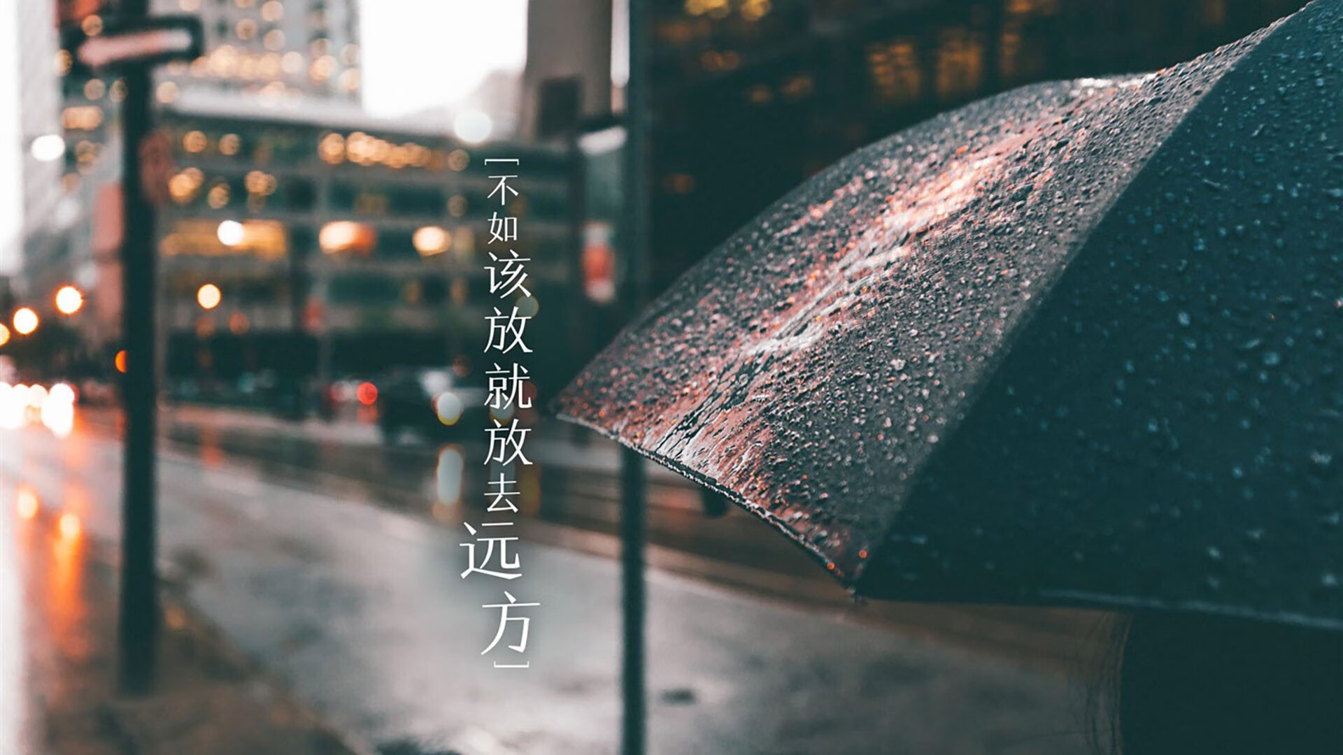 独一役，2026世界杯，当澳大利亚的钢铁洪流遇上姆巴佩的星辰时刻