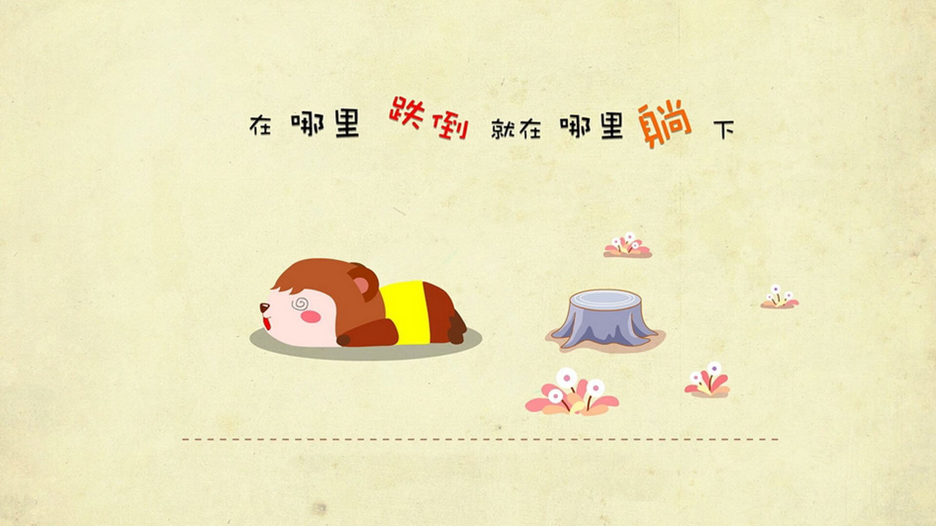 钢铁长城下的孤勇者,范戴克以一人之力筑墙,斯洛伐克复刻铁幕神话击溃哥斯达黎加