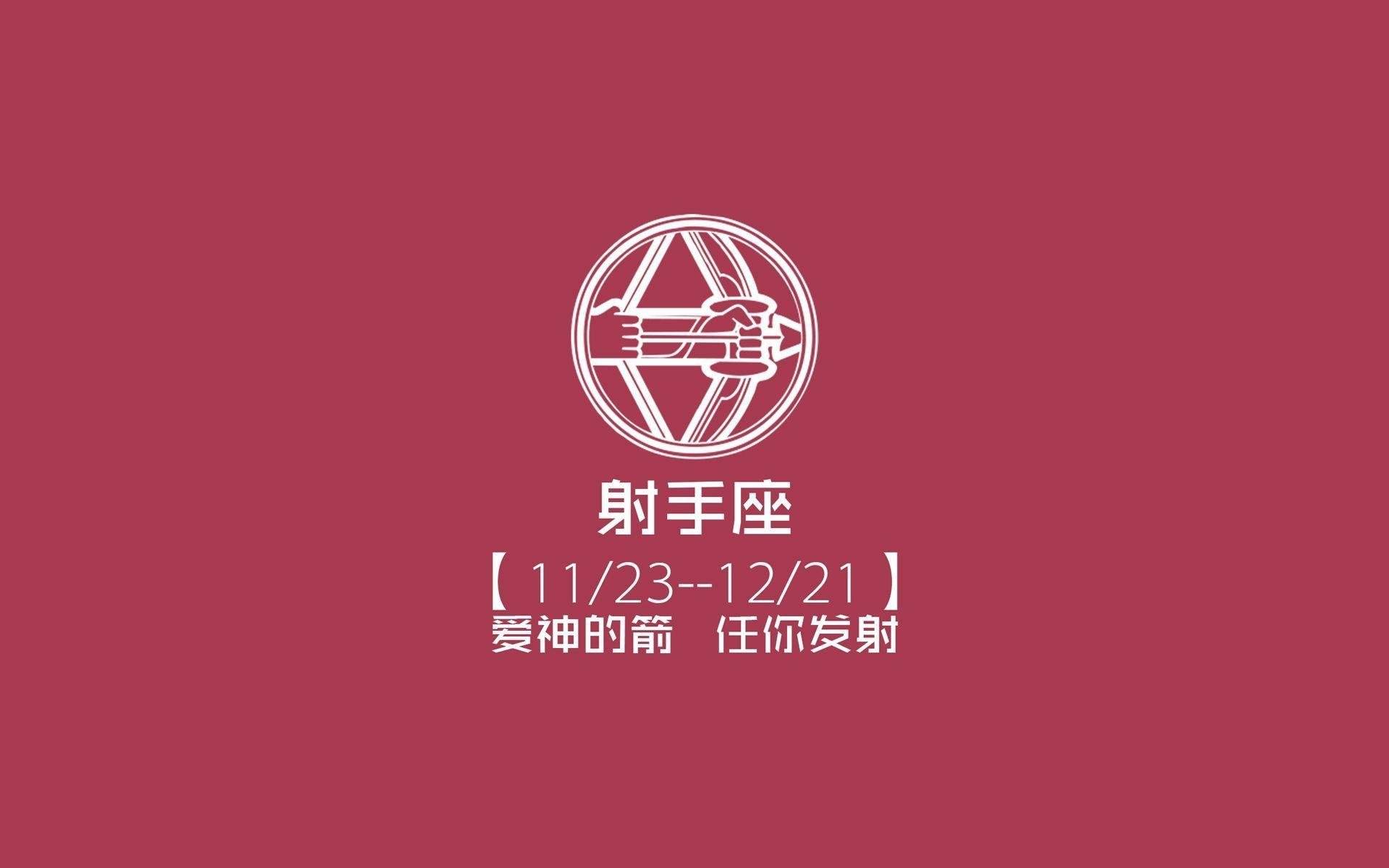 北美红枫的咆哮,当阿诺德撕裂安第斯防线,加拿大在2026世界杯写下碾压新注解