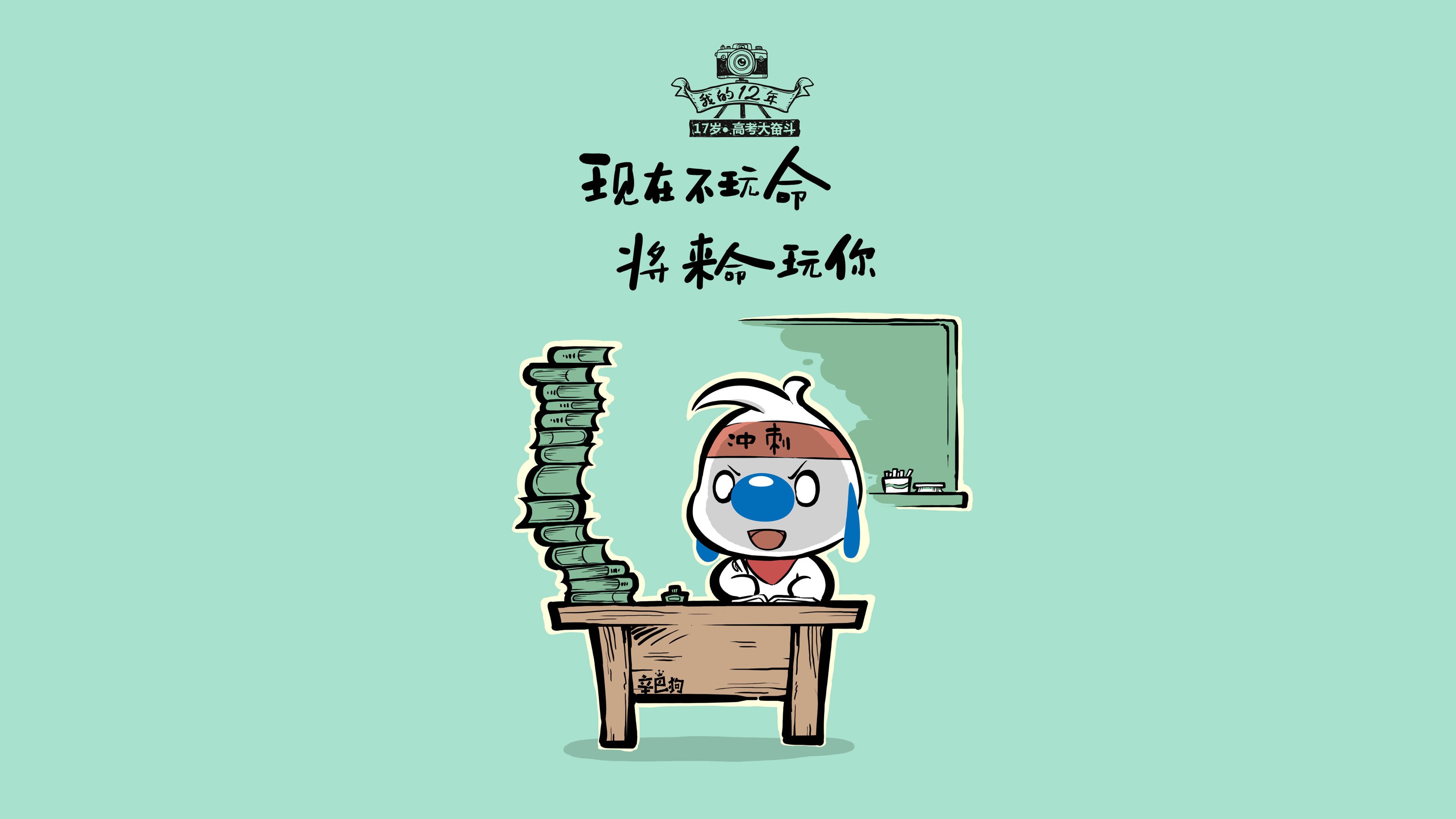爱游戏APP-宿命的回响，内马尔绝杀复刻辉煌，塞尔维亚铁骑碾碎哥斯达黎加的南美迷梦